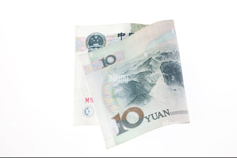 10 Chines Renmibi ¥100,000 - Image 3