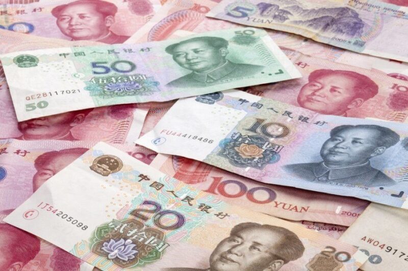 Mixed Chinese Renminbi ¥100,000