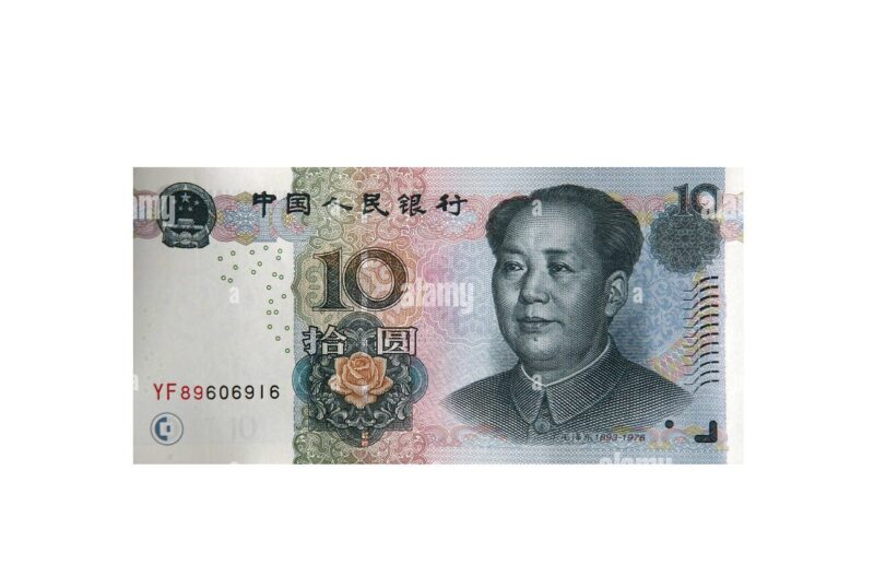 10 Chines Renmibi ¥100,000